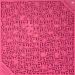 SodaPup Lick Mat - Jigsaw - Pink Large